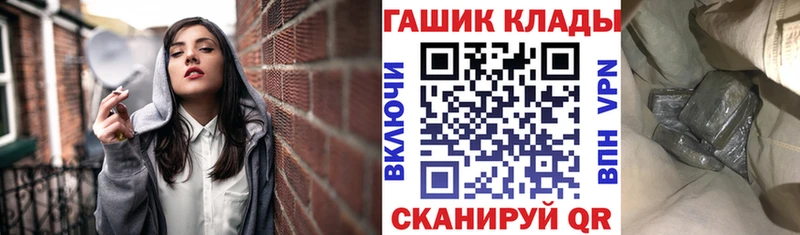 Кетамин Наро-Фоминск