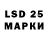 Героин VHQ Vanilika 33