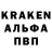 Кетамин VHQ gamer. 777z