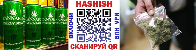 Cannafood конопля  закладки  Наро-Фоминск 