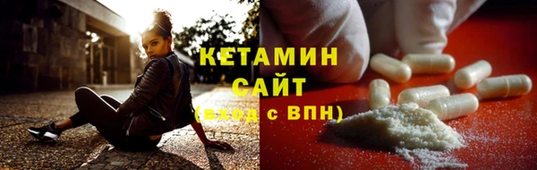 каннабис Богданович