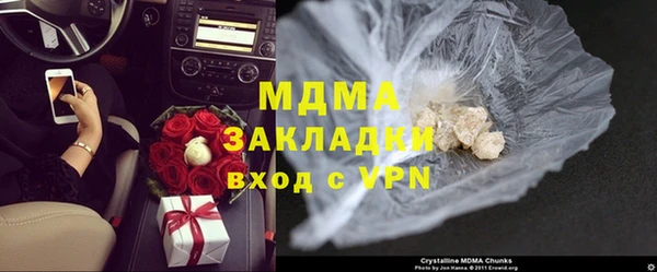 каннабис Богданович