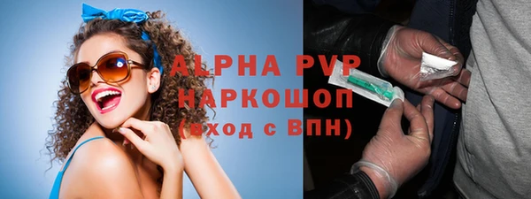 таблы Богородицк