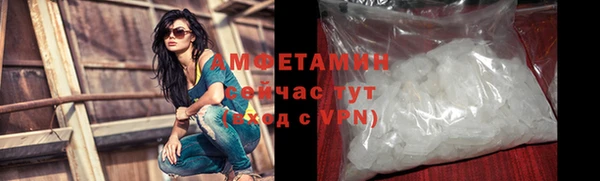 каннабис Богданович