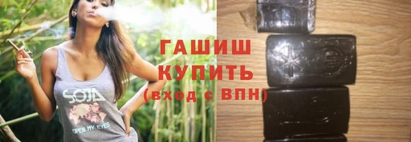 таблы Богородицк