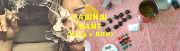 таблы Богородицк