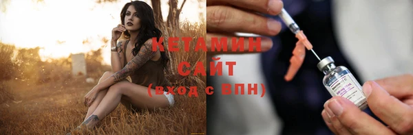 каннабис Богданович