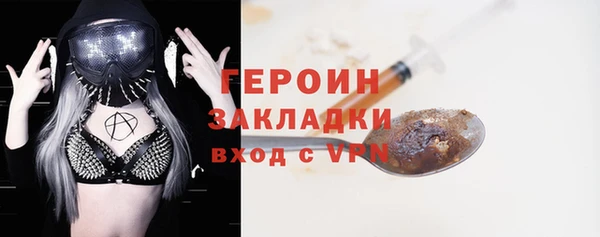 каннабис Богданович