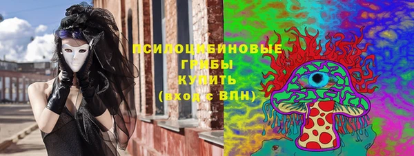 каннабис Богданович