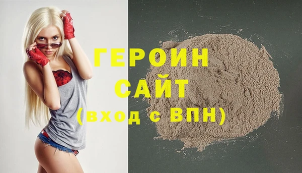 каннабис Богданович