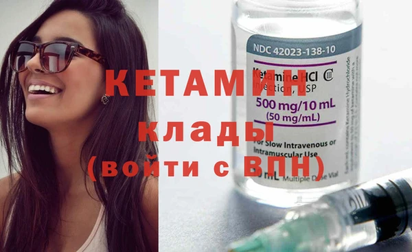 каннабис Богданович