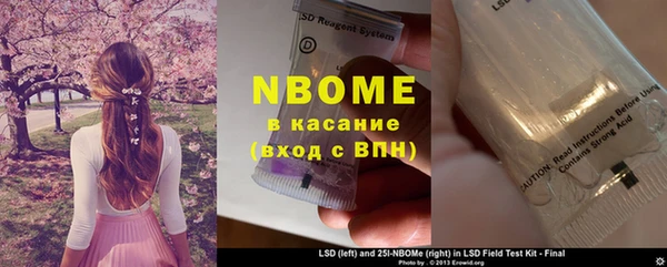 каннабис Богданович