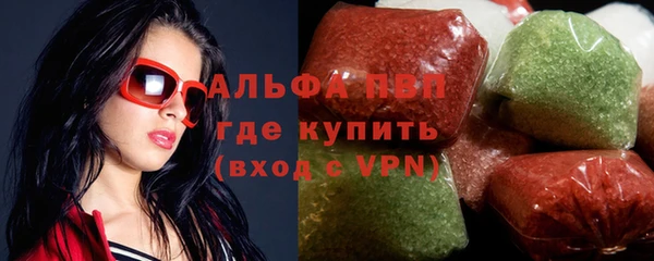 таблы Богородицк