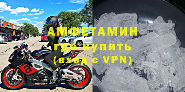 таблы Богородицк
