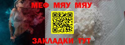дмт Донской