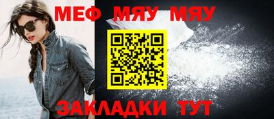 крисы Донецк