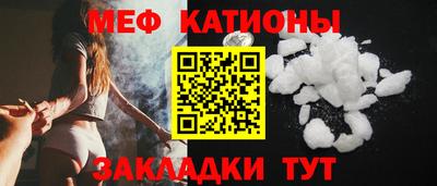 ALPHA PVP Дубна