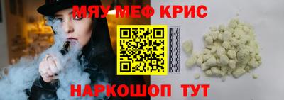дмт Донской