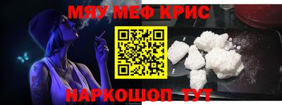 ALPHA PVP Дубна