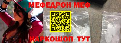 крисы Донецк