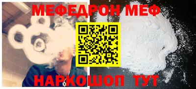 дмт Донской