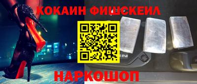 ALPHA PVP Дубна