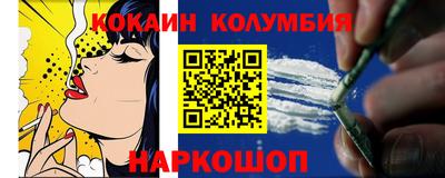 крисы Донецк