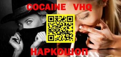 дмт Донской