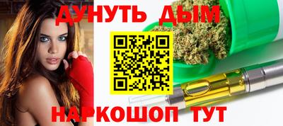 дмт Донской