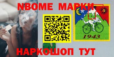 дмт Донской