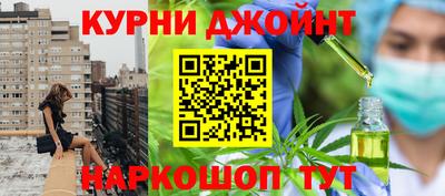 ALPHA PVP Дубна