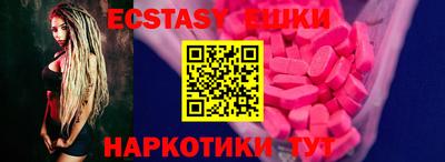 дмт Донской