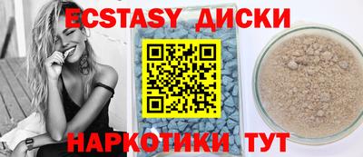 ALPHA PVP Дубна