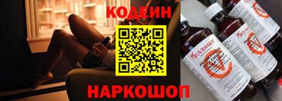 дмт Донской