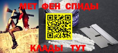 ALPHA PVP Дубна