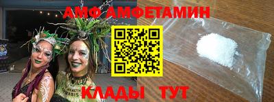 дмт Донской