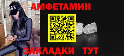 крисы Донецк