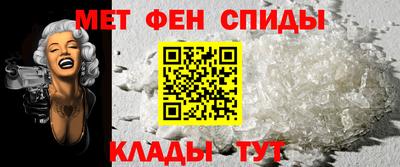 ALPHA PVP Дубна