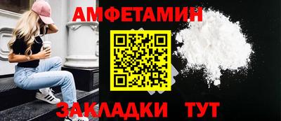 дмт Донской