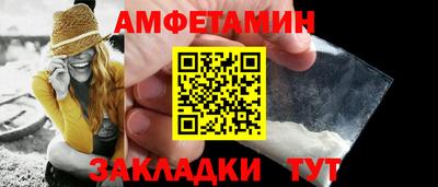 крисы Донецк