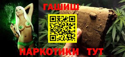 дмт Донской