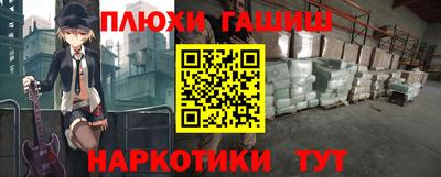 дмт Донской