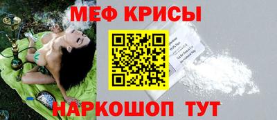 ALPHA PVP Дубна