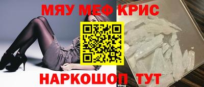 дмт Донской