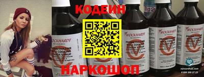 ALPHA PVP Дубна