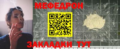 дмт Донской