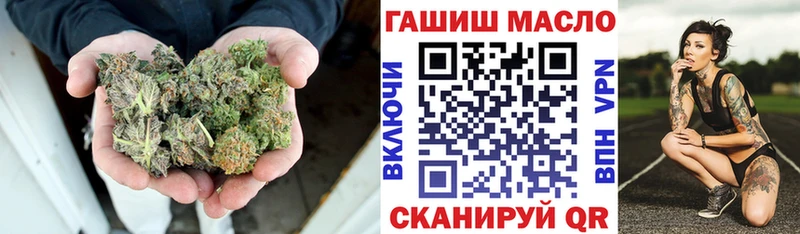 Дистиллят ТГК вейп  даркнет официальный сайт  Наро-Фоминск  где купить наркоту 