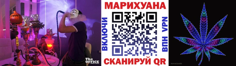 Бошки Шишки тримм  MEGA ССЫЛКА  Наро-Фоминск 